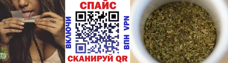 Бутират 99%  закладка  Ачхой-Мартан 
