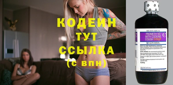 кокаин перу Богданович