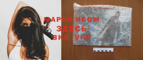 кокаин перу Богданович
