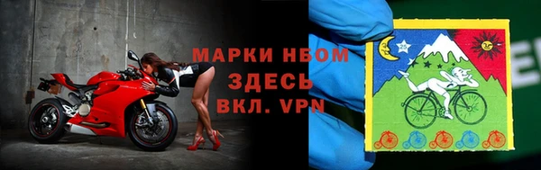 кокаин перу Богданович