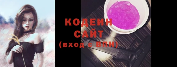 прущая мука Богородск
