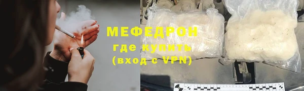 кокаин перу Богданович
