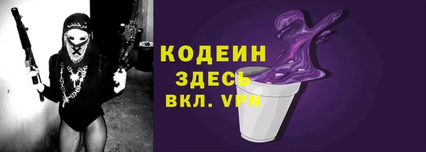 кокаин перу Богданович