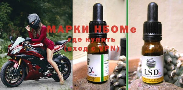 кокаин перу Богданович