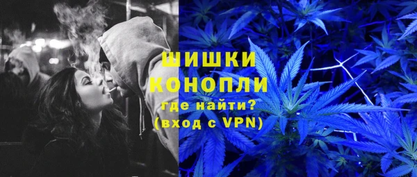 кокаин перу Богданович