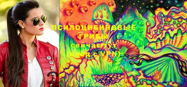 кокаин перу Богданович