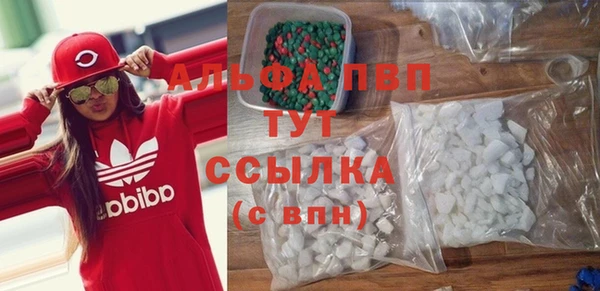 прущая мука Богородск