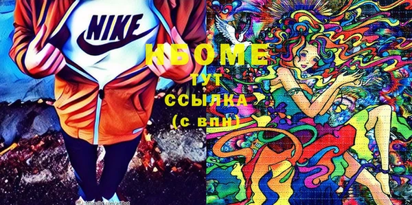 кокаин перу Богданович