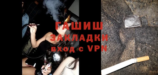 кокаин перу Богданович